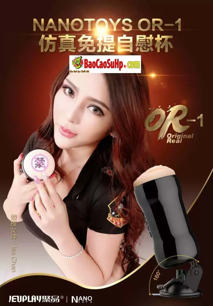 Nano Cell Soft Tight Affordable Premium Male Masturbator — hình 2