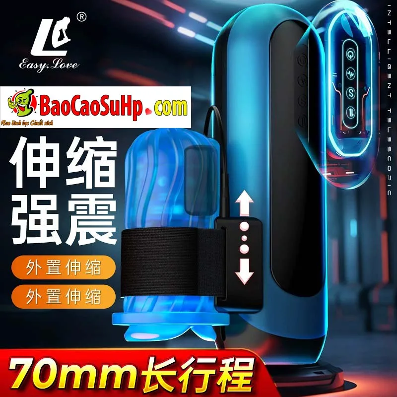 Easylove Cloud Cup Auto Thrusting Male Masturbator — Unique Automatic Thrusting Mechanism