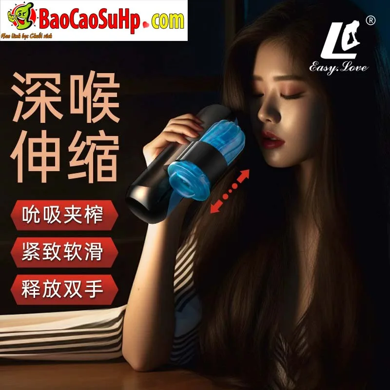 Easylove Cloud Cup Auto Thrusting Male Masturbator — Premium Soft Silicone Inner Sleeve