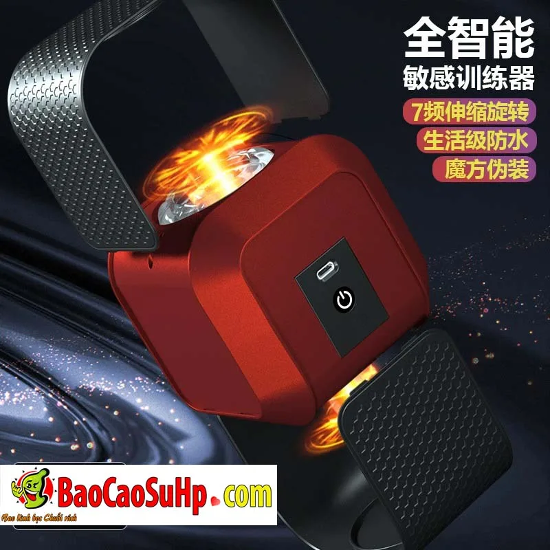 HOTBOY Magic Cube Red Rotating Male Masturbator Unique — hình 2