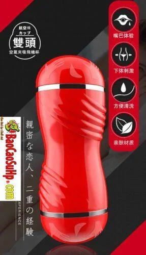 Long Menstrong 5D Dual-End Masturbation Cup Realistic Tight — Product Specifications