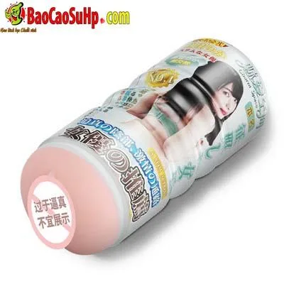 Mei Ai Japanese Masturbation Cup Affordable Quality 2021 — hình 2