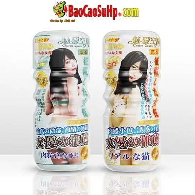 Mei Ai Japanese Masturbation Cup Affordable Quality 2021 — hình 4
