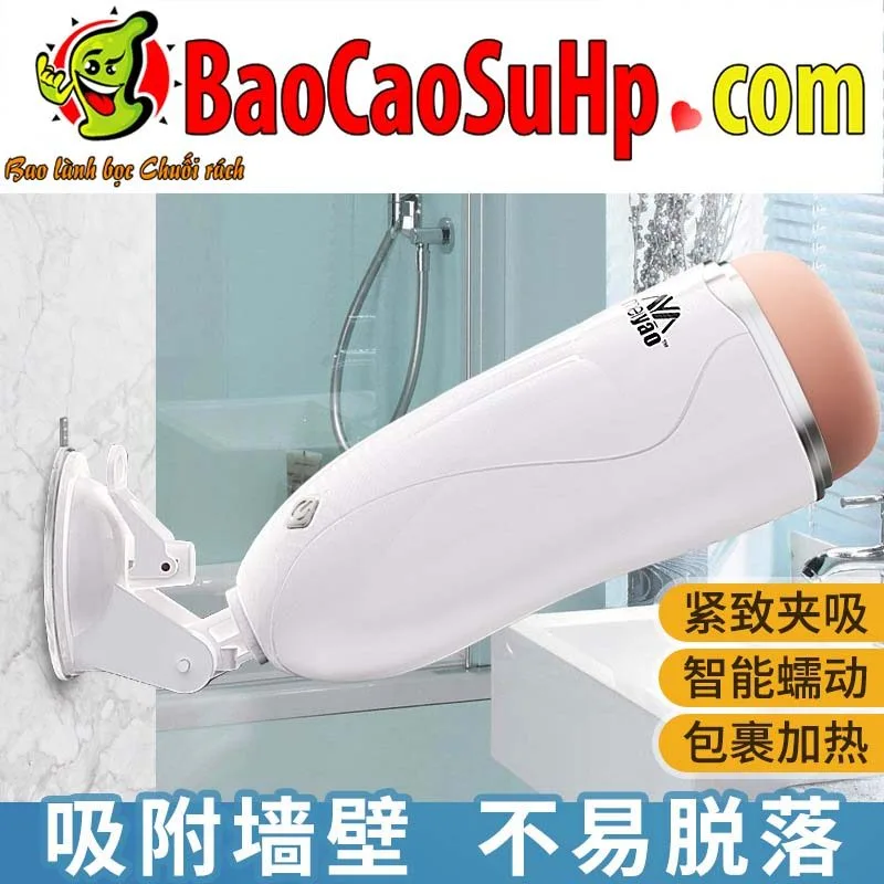 Meiyou Heated Vibrating Masturbation Mouth Cup Male Pleasure — hình 2