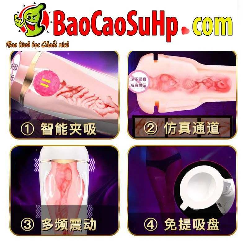 Meiyou Heated Vibrating Masturbation Mouth Cup Male Pleasure — hình 5
