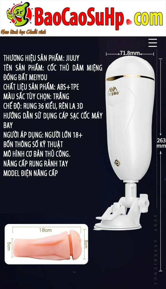 Meiyou Heated Vibrating Masturbation Mouth Cup Male Pleasure — Comprehensive Product Specifications