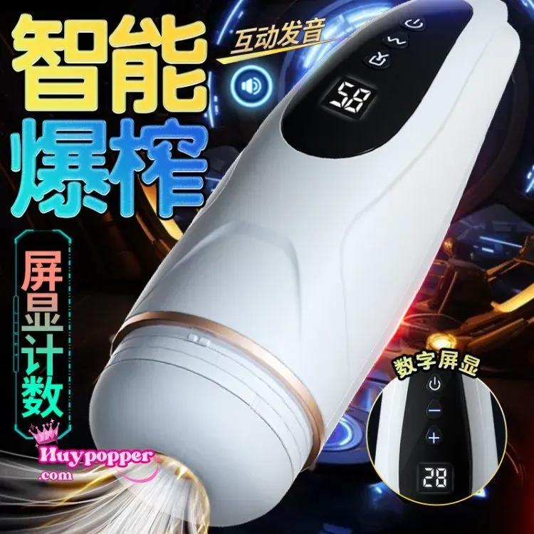 Nokai Automatic Suction Masturbation Cup Discreet Design — hình 6
