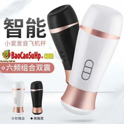 Papajeno Compact Male Masturbation Cup with Strong Vibration — Premium Specifications for Maximum Enjoyment