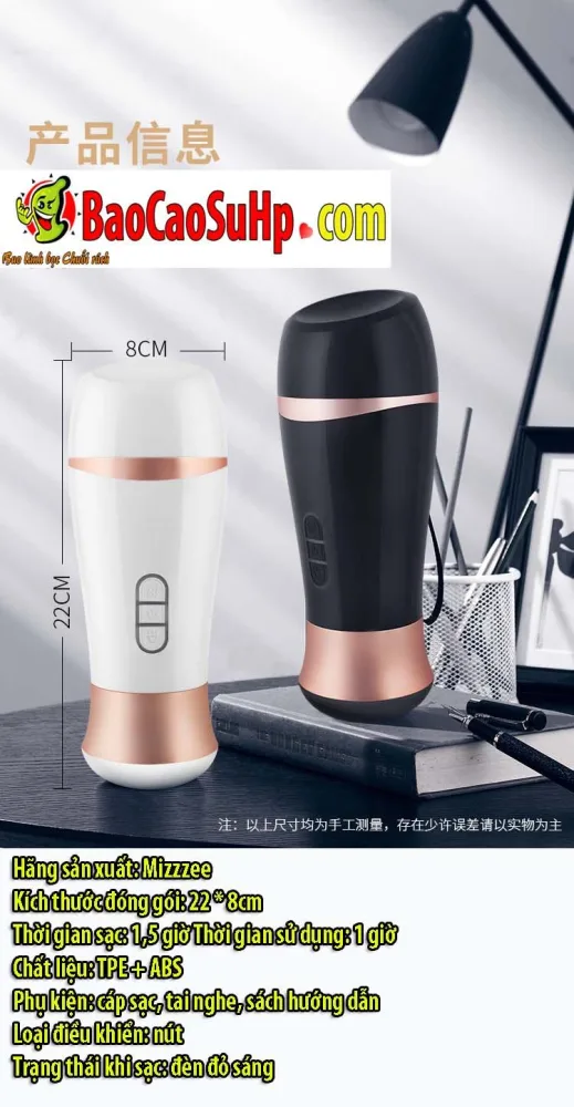Papajeno Compact Male Masturbation Cup with Strong Vibration — hình 4