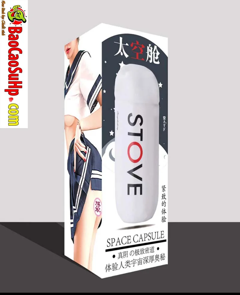 Space Stove White Soft Affordable Male Masturbation Cup — Superior Materials for Realistic Sensations