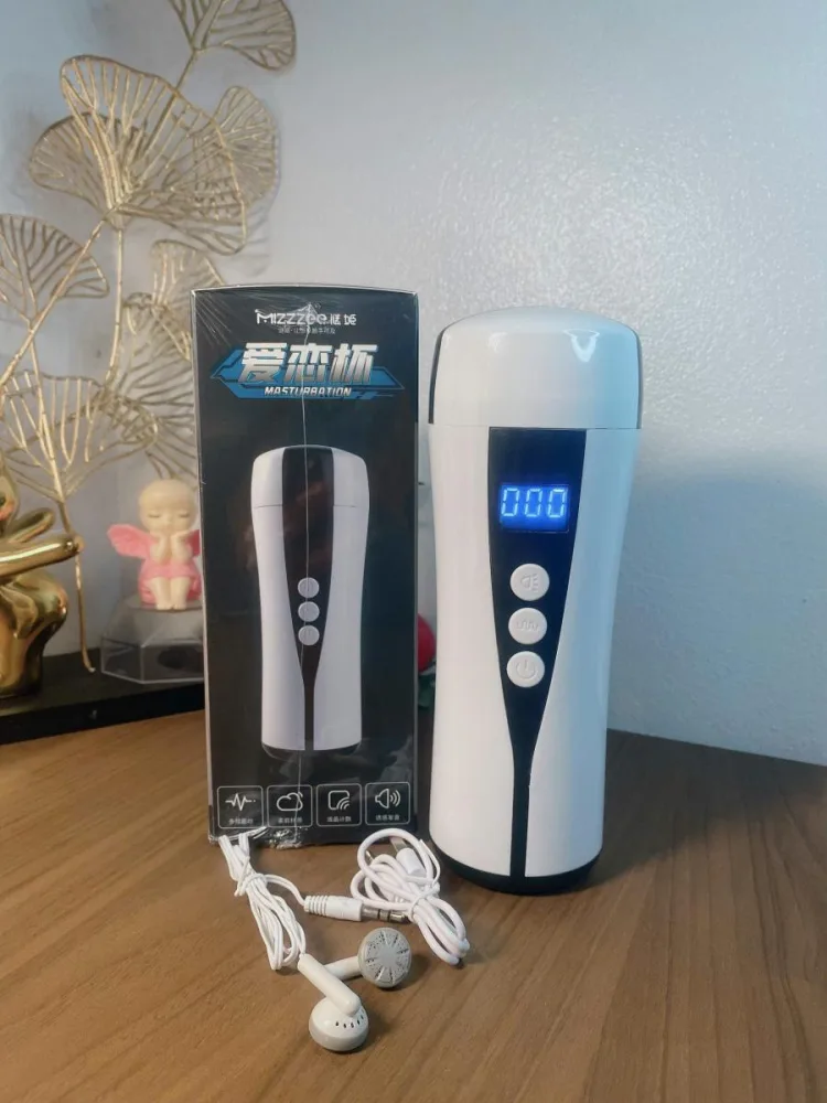 Vibrating Moist Masturbation Cup ABS Silicon Hands-Free — Powerful Vibration and Realistic Sensation