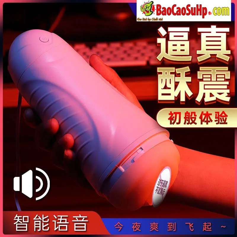 Weiyishi Keer 7 Mode Rumble Masturbation Cup — hình 3