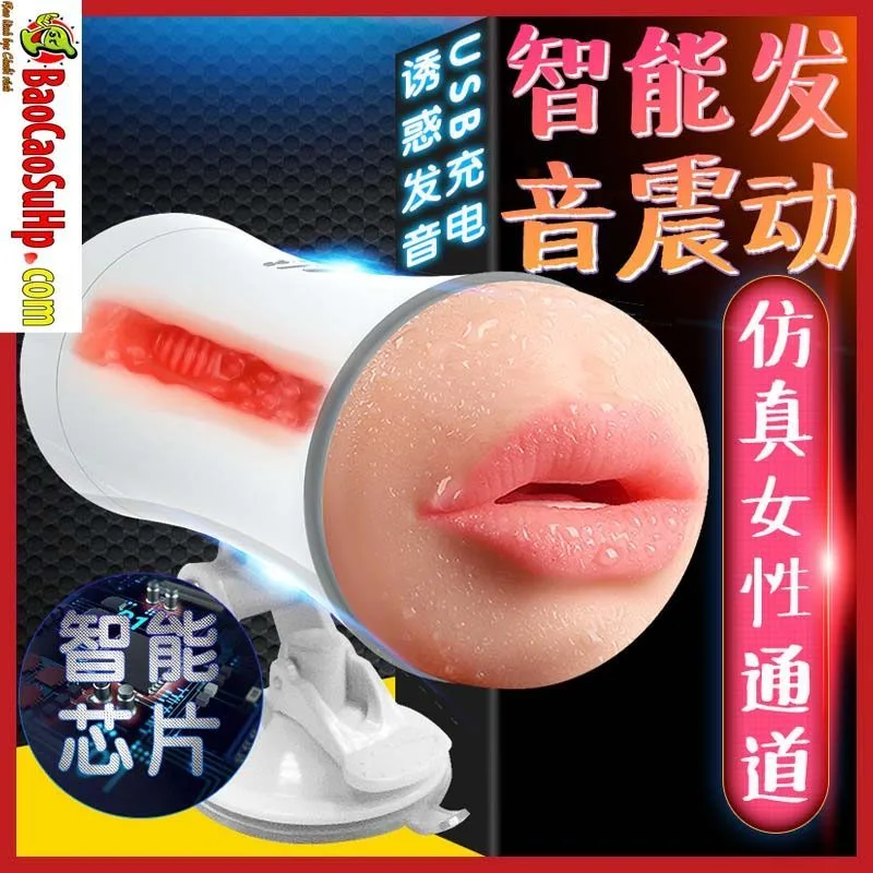 While Bow 7 Mode Dual End Male Masturbation Cup — Key Specifications at a Glance