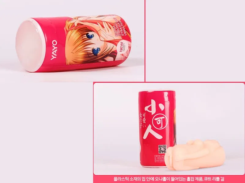 Yayo Masturbation Cup Tight Sensation Waterproof SHP1032 — Advanced Technology Meets Comfort