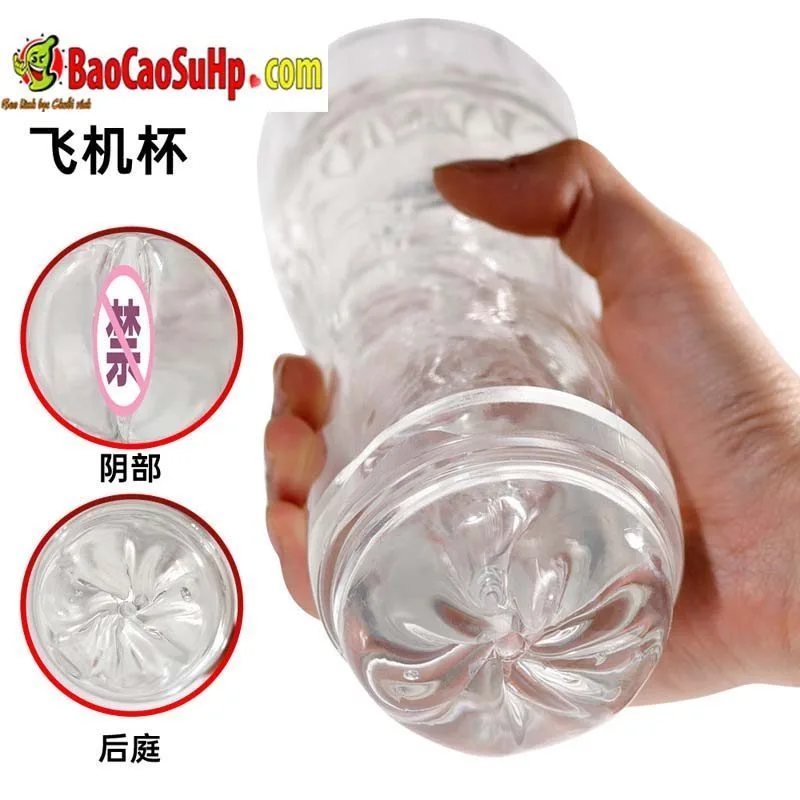 Rory Transparent Double Ended Twisted Masturbator — hình 2