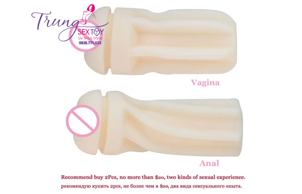 High Quality Silicone Male Masturbation Cup Red Blue — Its textured interior, filled with carefully designed ribs