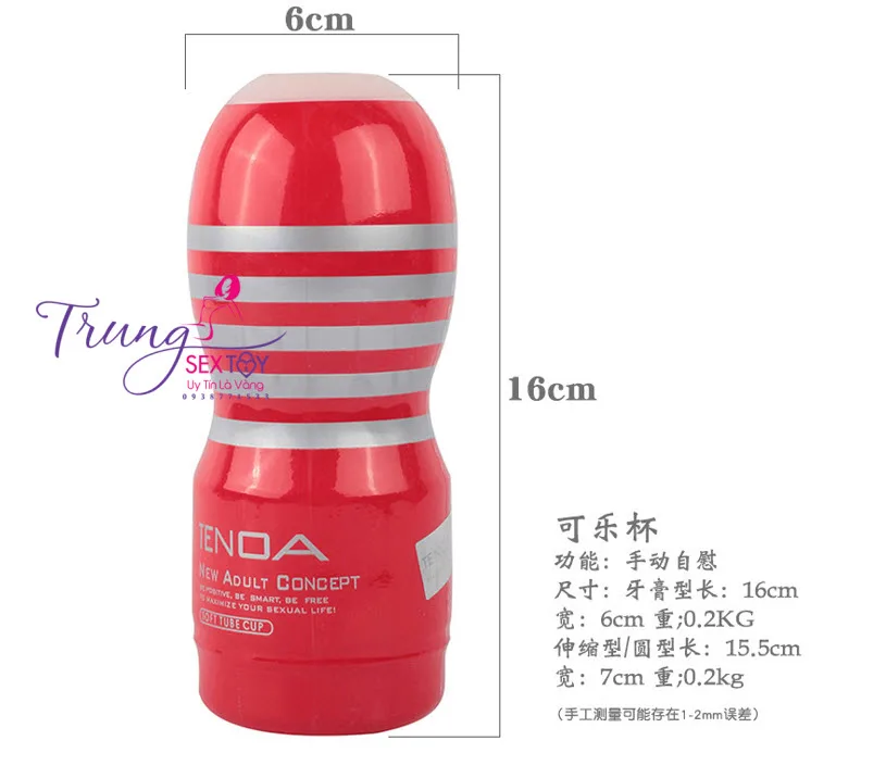 Tenoa Reusable Male Masturbator Soft Silicone Toy — hình 6