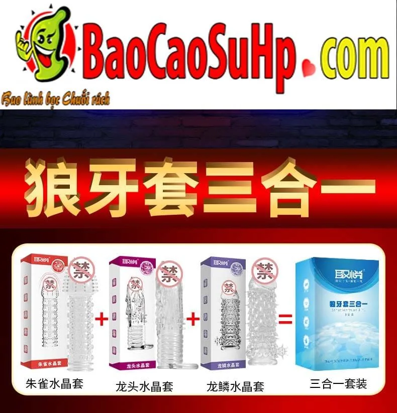 Swat Combo Pack 3 Textured Condoms for Ultimate Pleasure — hình 4