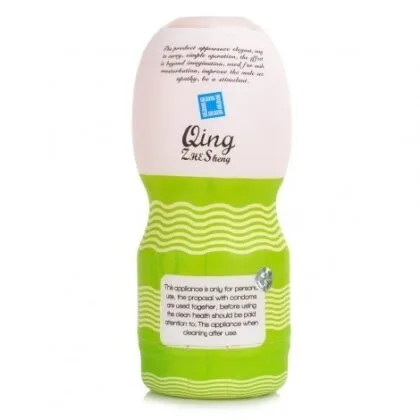 QUING Male Masturbation Cup Premium Silicone Handheld Toy — Why Choose QUING CTD 06?