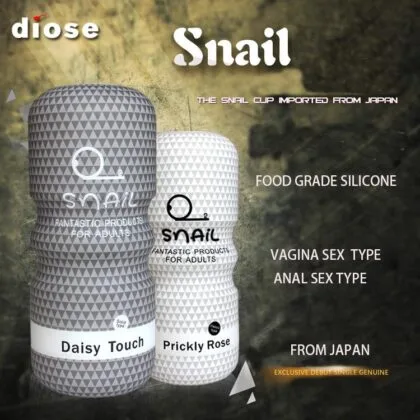 Snail CTD 07 Silicone Pocket Pussy Male Stress Relief — Perfect Size and Authentic Feel