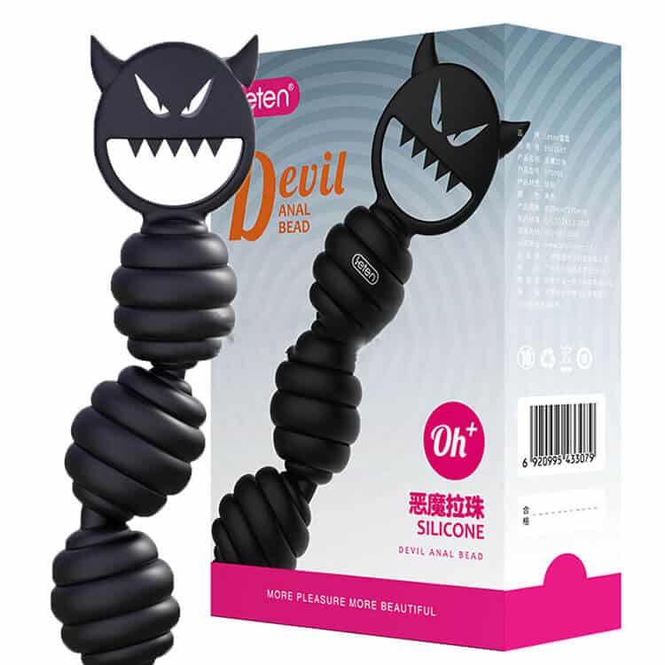 DC11A Cat Tail Beads Anal Male Stimulator Silicone Safe — Easy to Use & Maintain