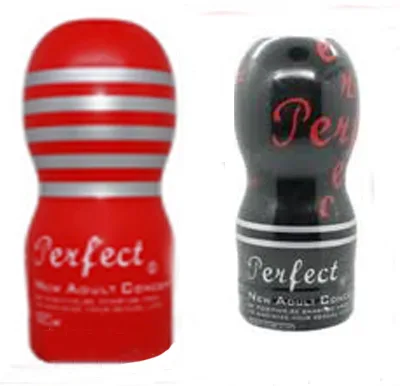 Perfect Silicone Male Masturbation Cup for Relaxation — Perfect Silicone Male Masturbation Cup for Relaxation The