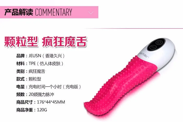 DC22E Clitoral Tongue Vibrator Women’s Continuous Pleasure — hình 6