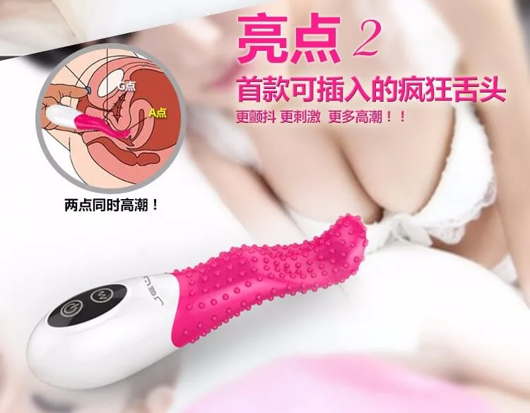 DC22E Clitoral Tongue Vibrator Women’s Continuous Pleasure — Discover new heights of ecstasy and indulge in self-love