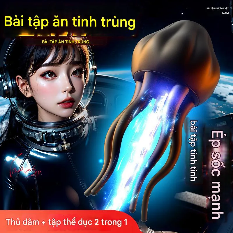 Octopus Tentacle Male Masturbator with 7 Vibration Modes — Convenient and Discreet Service