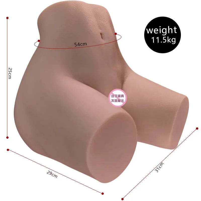 Juai Huge Silicon Butt with Thighs Strong Vibration — hình 4