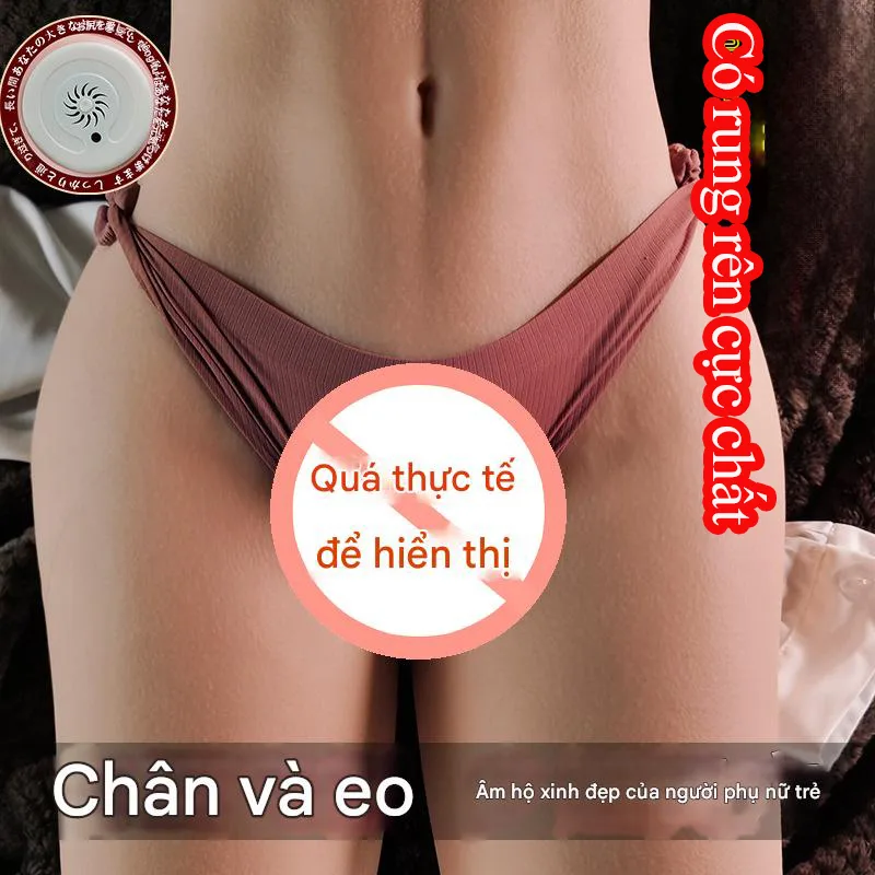 Juai Huge Silicon Butt with Thighs Strong Vibration — Its robust yet soft silicone body invites you to explore