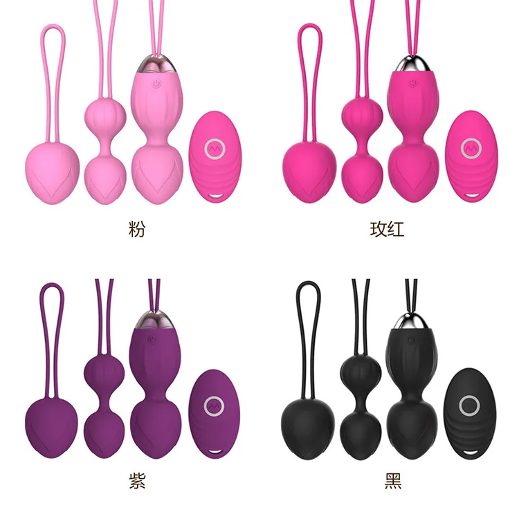Vibrating Kegel Ball Set Tightening Pelvic Trainer Women — Trusted Quality Certified for Safety and Reliability
