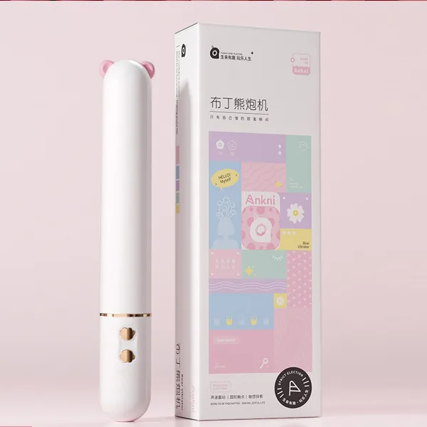 Mini Discreet Vibrating Masturbator Cute Stealth Pleasure — Its special features and flawless camouflage enable women