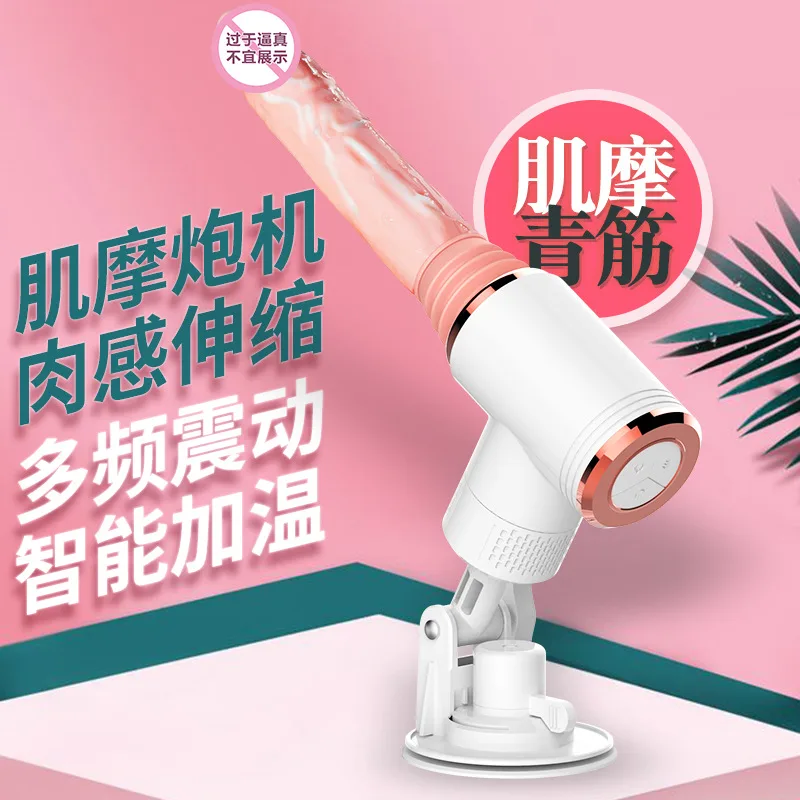 Compact Heated Rechargeable Vibrating Masturbator 16cm — hình 14