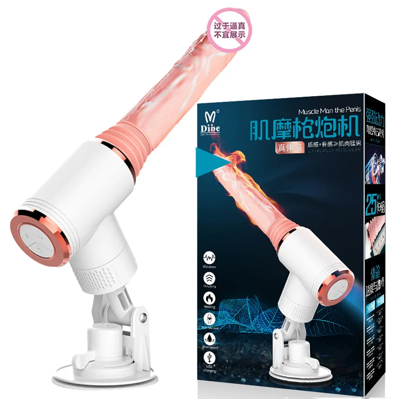Compact Heated Rechargeable Vibrating Masturbator 16cm — hình 15