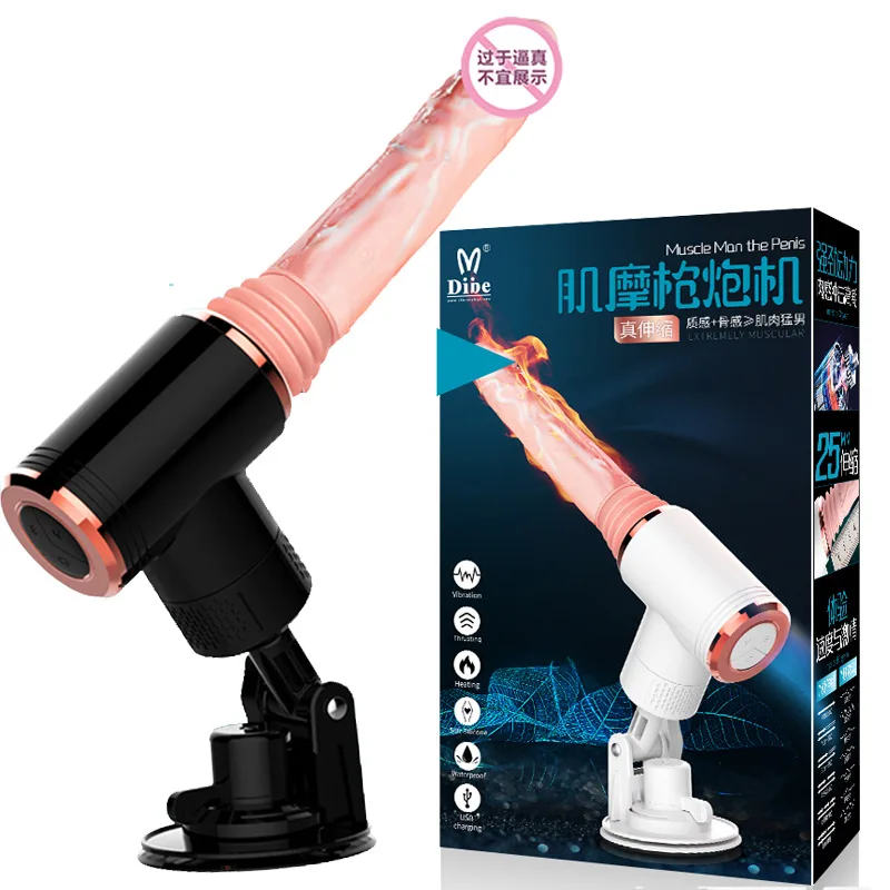 Compact Heated Rechargeable Vibrating Masturbator 16cm — hình 16