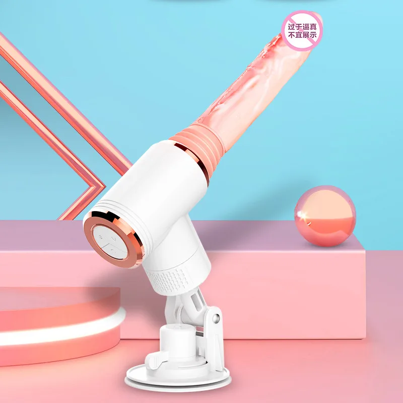 Compact Heated Rechargeable Vibrating Masturbator 16cm — Realistic & Sensational Design