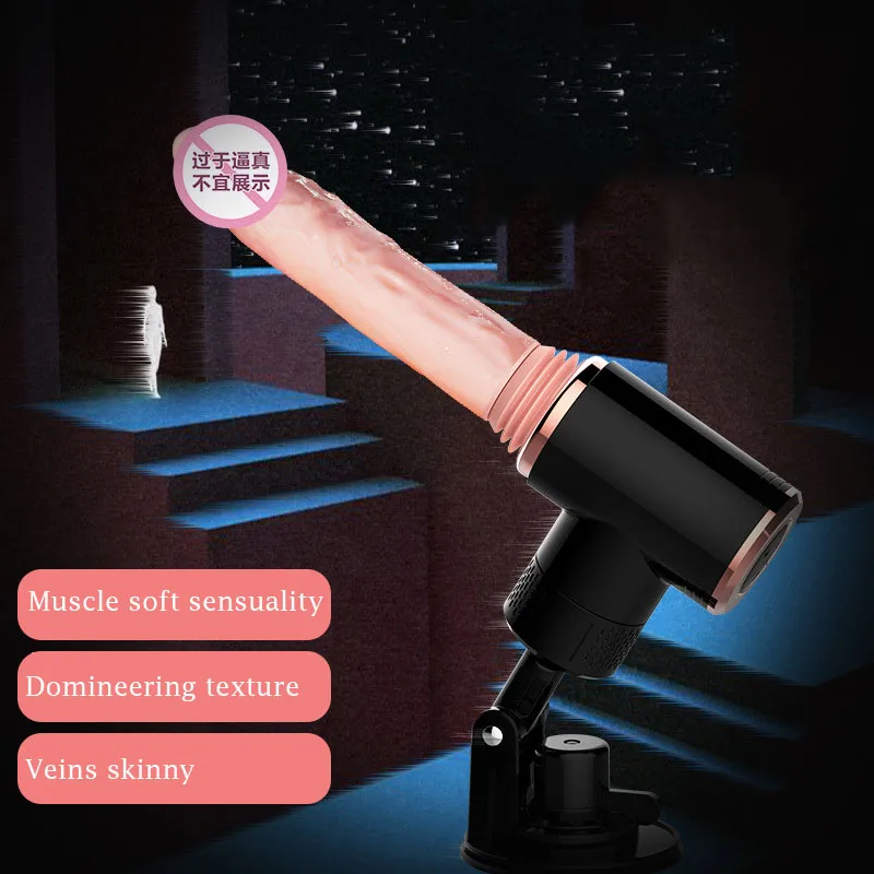 Compact Heated Rechargeable Vibrating Masturbator 16cm — Premium Features & Specifications