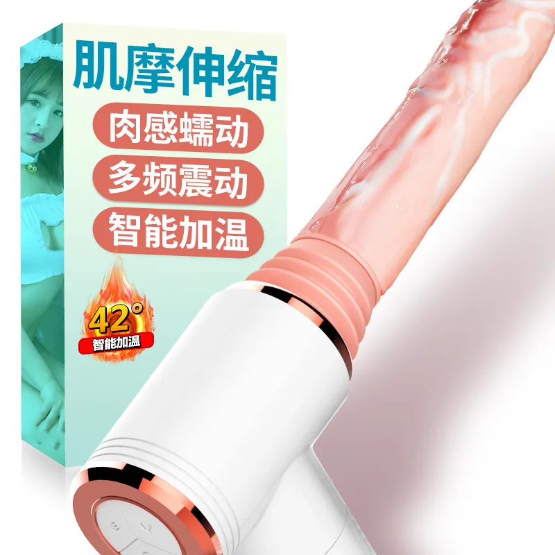 Compact Heated Rechargeable Vibrating Masturbator 16cm — hình 7