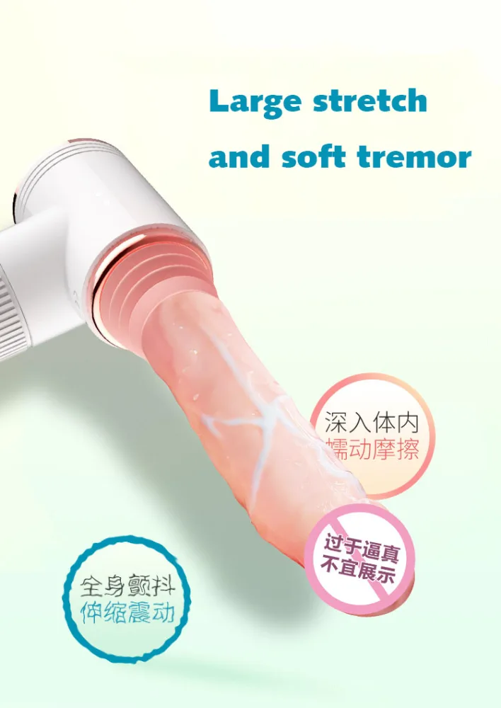 Compact Heated Rechargeable Vibrating Masturbator 16cm — Advanced Heating Technology