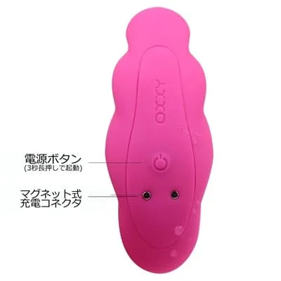 DC55C Twist G-Spot Vibrator Clitoral Massage Powerful — Superior Features for Maximum Satisfaction