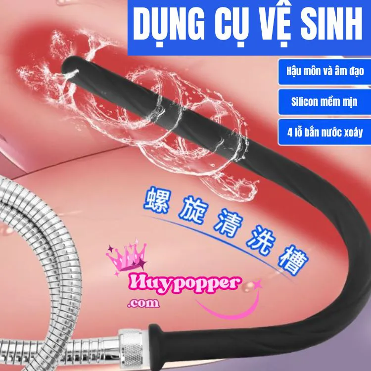 BDSM Silicone Anal Hygiene Douche Soft Flexible — Key Features