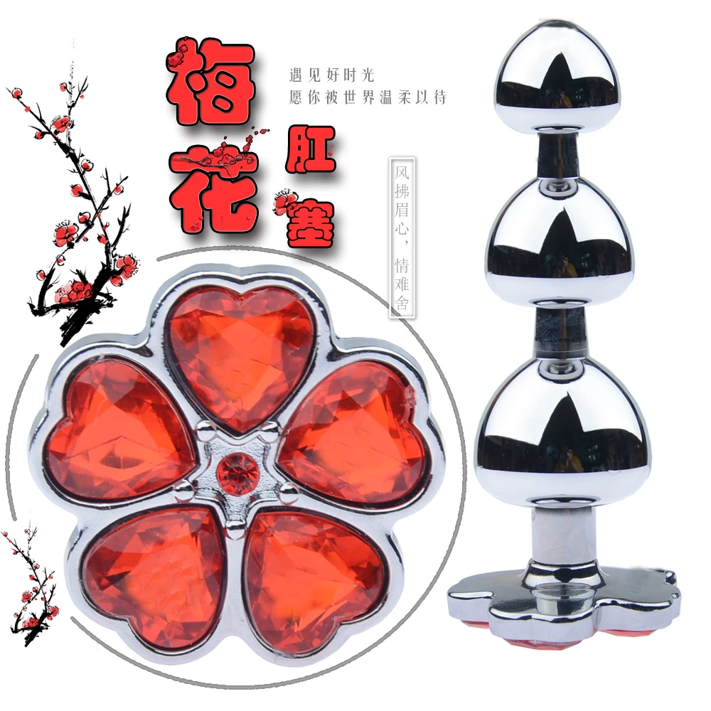 Stainless Steel Cherry Blossom Anal Plug Elegant Pleasure — Boost Your Intimate Moments with Stunning Visual Appeal