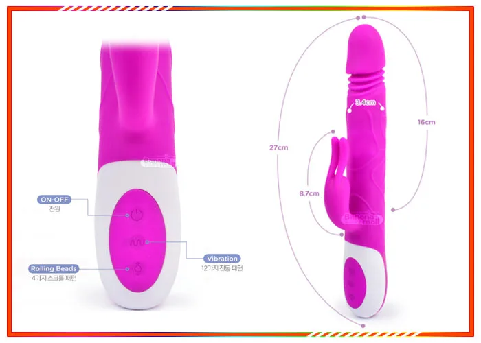 New Design Silicone Penis Massager Adult Toy Unisex — Powerful Vibration with 12 Adjustable Modes