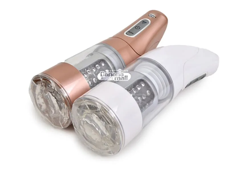 KATERINA USA Automatic Male Adult Toy SHP398 — With its harmonious colors and lifelike appearance, this