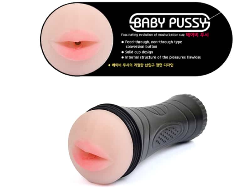 Darby Vibrating Masturbator High Sensation G-Spot Toy — hình 3