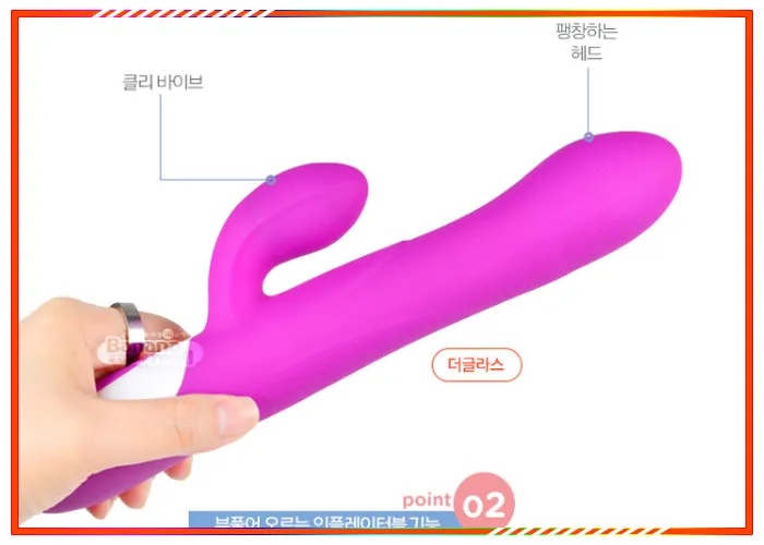 Silent Soft Female Vibrator for Discreet Pleasure SHP462 — Why Choose This Vibrator?