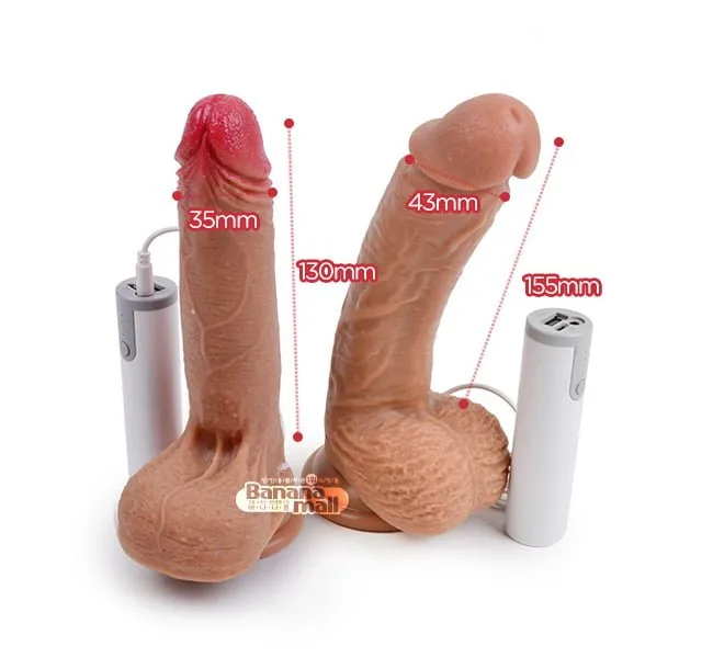 Zayed SHP626 Wall-Mounted Vibrator – Japanese Design, Pink — Safe and Discreet Pleasure You Can Trust