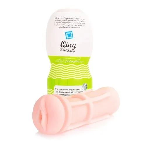 Qing Soft Realistic Concealed Pocket Vagina Masturbation — Detailed Product Specifications