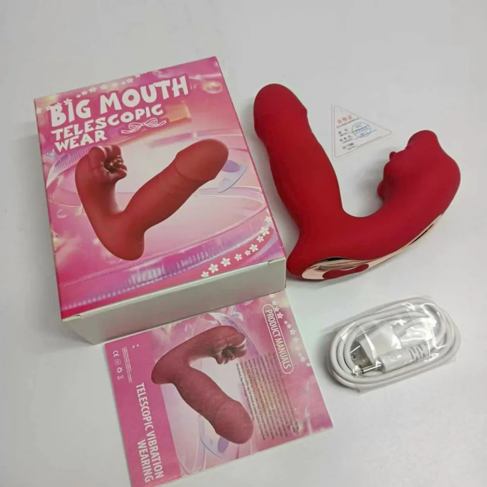 2in1 Remote Control Vibrating Female Massage Sex Toy — Smart Remote Control via App